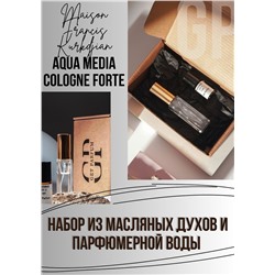 Aqua Media Cologne Forte / GET PARFUM 693