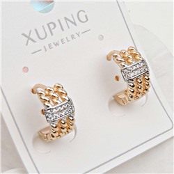 XUPING Серьги с замком кольцо арт. 18 1871 (id 282235)