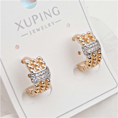 XUPING Серьги с замком кольцо арт. 18 1871 (id 282235)