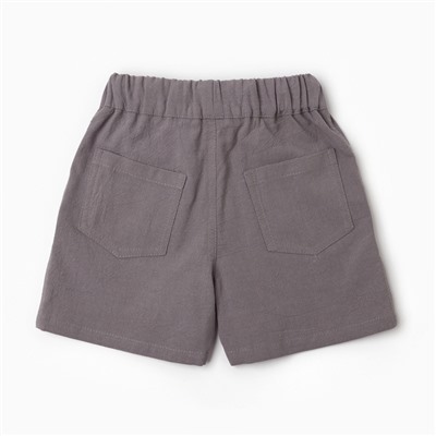 Шорты для мальчика KAFTAN, размер 34 (122-128 см), серые