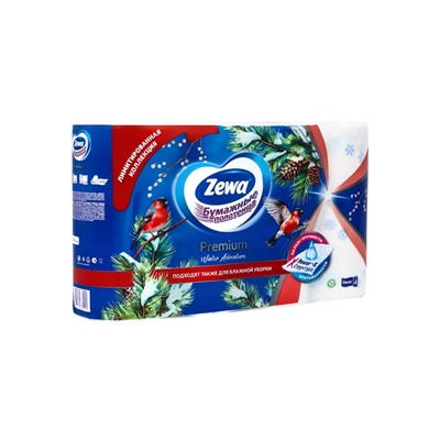 Бумажные полотенца Zewa Premium Decor, 2 слоя, 4 шт