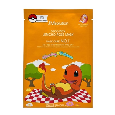 Увлажняющая тканевая маска с экстрактом розы Иерихона (Чармандер) Deco Pick Jericho Rose Mask JMsolution, Корея, 30 мл Акция