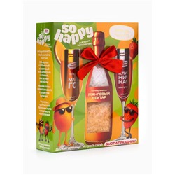 Подарочный набор косметический So Happy манго, 400 г