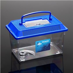 Переноска прямоугольная, 21.3×14×14.5 см, синий