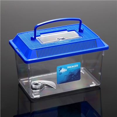 Переноска прямоугольная, 21.3×14×14.5 см, синий