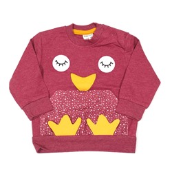 0480 Джемпер для мальчика