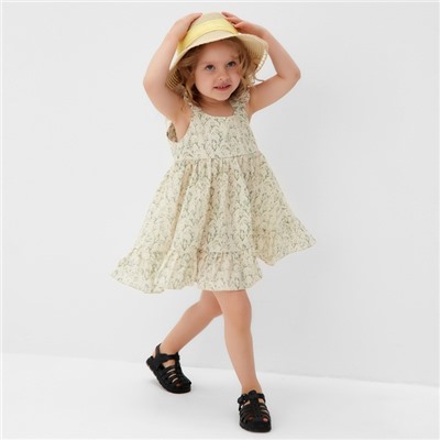 Сарафан для девочки MINAKU «Ромашки», цвет молочный, рост 140 см
