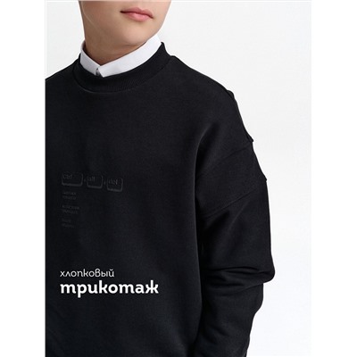 PELICAN Толстовка BFN7040U