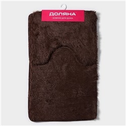 Коврики для ванной и туалета Доляна «Пушистик», 2 шт., 38×49 см, 49×79 см, коричневые