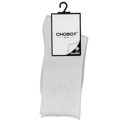 CHOBOT Носки CH арт. 5224-012