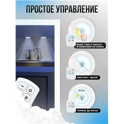 Светодиодные фонари #23103144