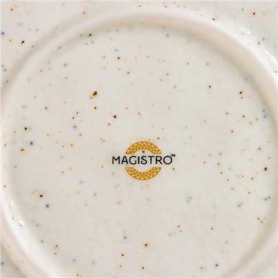 Тарелка обеденная Magistro Poursephona, d=27 см, фарфор, бежевая