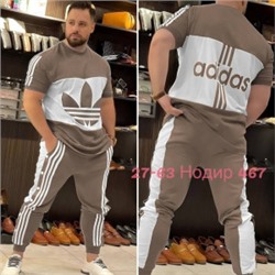Спортивный костюм #22497601