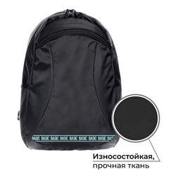 Рюкзак молодёжный, 44×30×17 см, эргономичная спинка, Calligrata Корсо «Basic»