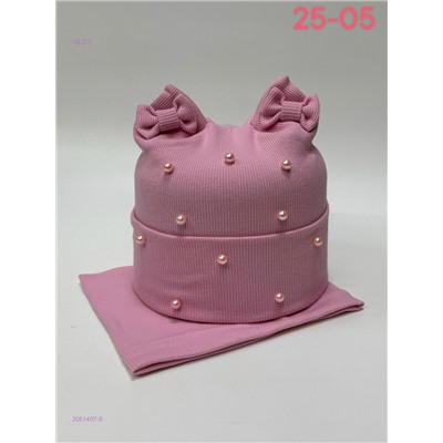 комплект 2051407-5