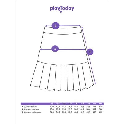 PLAYTODAY Юбка