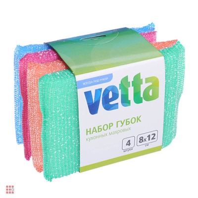 Набор губок кухонных 4шт
