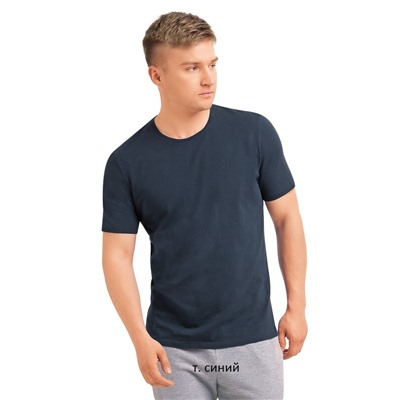 Футболка мужская