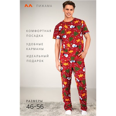 Мужская новогодняя пижама Happyfox