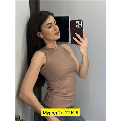 Майка #23346725