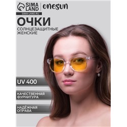 Очки солнцезащитные OneSun, uv 400, дужка 14.5 см, ширина 14.5 см, 4.5×5 см, жёлтые