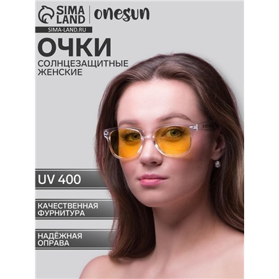 Очки солнцезащитные OneSun, uv 400, дужка 14.5 см, ширина 14.5 см, 4.5×5 см, жёлтые