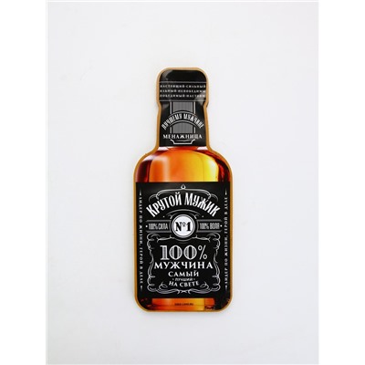 Менажница «Крутой мужик», с крышкой, 30×12 см