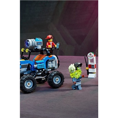 Игрушка Hidden Side Пляжный багги Джека LEGO, 266052