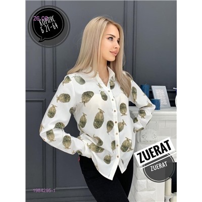 Рубашка 1984295-1