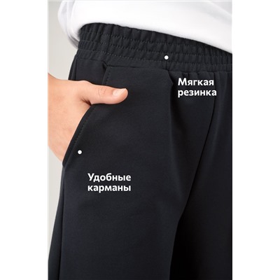 Брюки палаццо из футера для девочки Happyfox