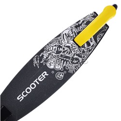 Самокат 2-х кол., желтый, PU/ 200 мм, ABEC 7, в коробке