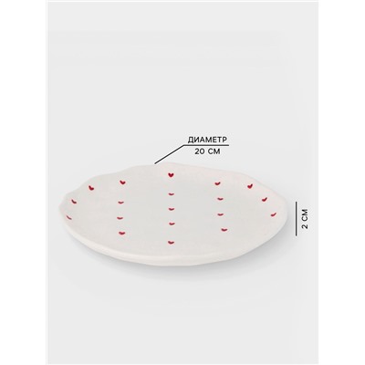 Тарелка «Уютный дом. Сердечки», d=20 см, керамика, белая