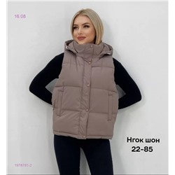 Жилет бронь 1978781-2