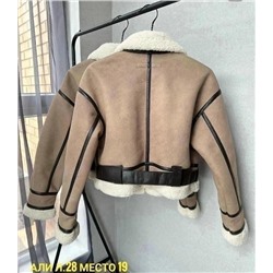 Артикул #23085457