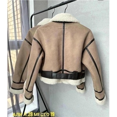 Артикул #23085457