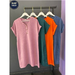 Платье #23073248