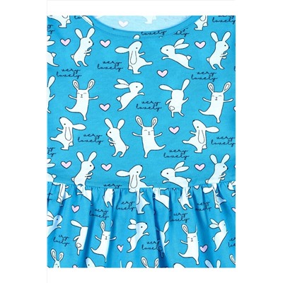 Платье АПРЕЛЬ, 1074177