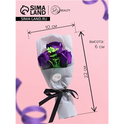 Букет мыльных роз, фиолетовые