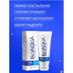 Пенка для умывания 60619