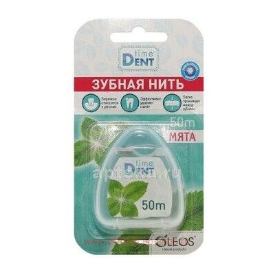 Time Dent зубная нить 50м объемная N 1