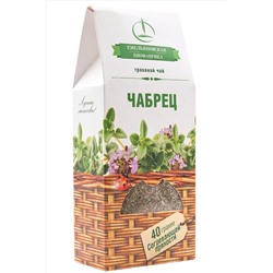 Чайный напиток травяной чабрец 40г ЭКОПРОДУКТЫ, 1190524