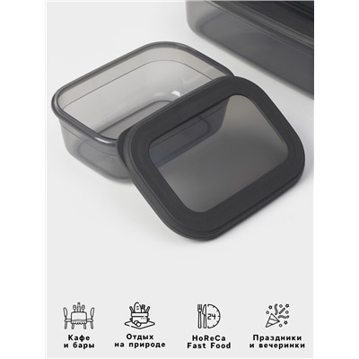 Набор пищевых контейнеров IDEA «Респект», 3 шт.: 400 мл, 700 мл, 1.2 л, прозрачный, крышка серая