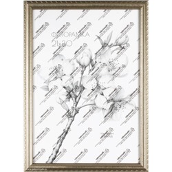 Фоторамка 21х30 с акриловым стеклом / 1707E-28E /уп10