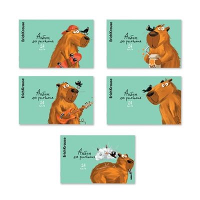 Альбом для рисования 24л "Happy Capy" MIX-PACK 63438 ErichKrause