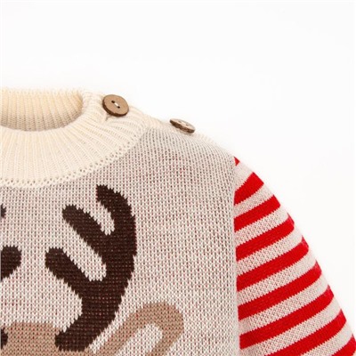 Костюм детский вязаный «Крошка Я. Олень», рост 68-74 см