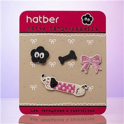 Декоративные наклейки самоклеящиеся (патчи) "Лучший друг" в пакете с европодвесом 093501 Хатбер