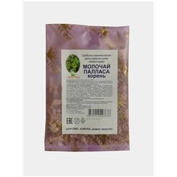 Молочай Палласа корень 10 гр.