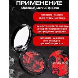 Маска #23112380