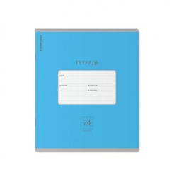 Тетрадь  24л клетка "Классика Яркая" голубая 46488 ErichKrause