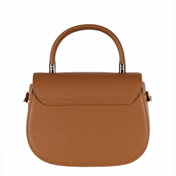 Сумка 141-9278G cofee milk Difulan